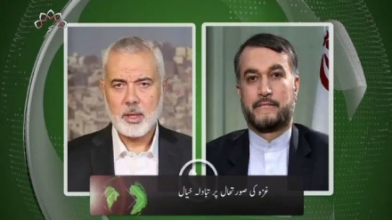  دوسرا بلیٹن پیر23 اکتوبر 