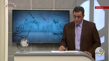 وێستگەی هەواڵ