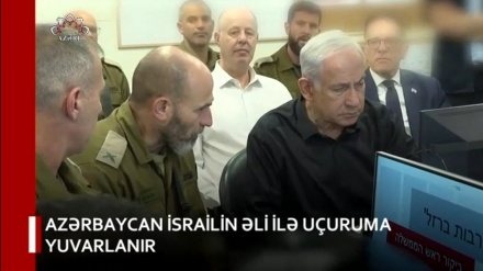 XƏBƏRLƏR  -  16-10-2023    -  (15:30)    -  Aparıcı:        MƏHƏMMƏDRZA MEHRƏFZA