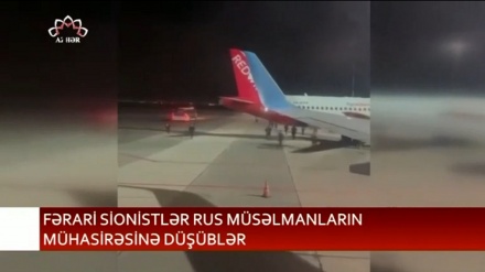 XƏBƏRLƏR  -  30-10-2023    -  (10:30)    -  Aparıcı:         MƏHƏMMƏDRZA MEHRƏFZA