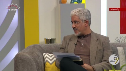 مانای سەرەکی نژیارڤانی