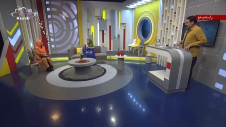 بەرنامەی وێستگە  24-10-2023