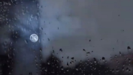 وێستگەی هاژەی دەروون