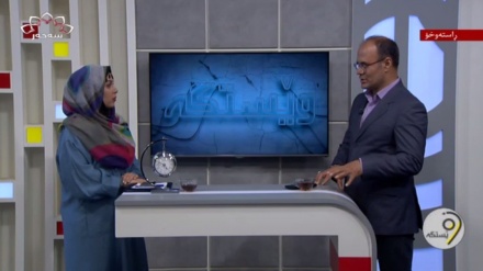 وێستگەی هەواڵ