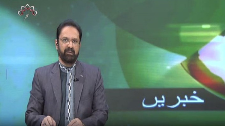 نیوز بلیٹن جمعہ 13 اکتوبر