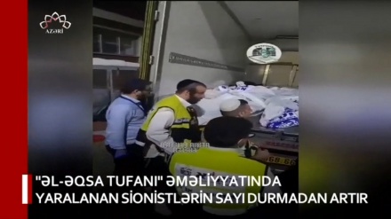 XƏBƏRLƏR  -  08-10-2023    -  (15:30)    -  Aparıcı:        D. NƏSİRİYAN