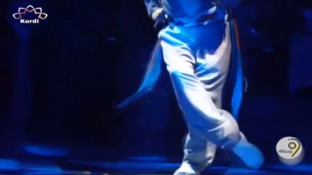 هەڵپەڕکێیەکی شاز