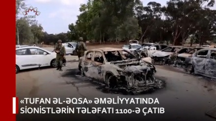 XƏBƏRLƏR  -  10-10-2023    -  (15:30)    -  Aparıcı:        D. NƏSİRİYAN