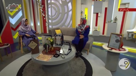 بەرنامەی وێستگە  29-10-2023