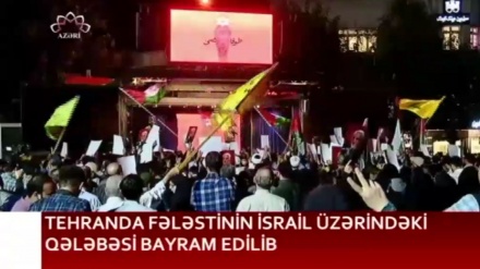 Tehranın Fələstin meydanında Fələstinin sionistlər üzərindəki qələbəsi bayram edilib