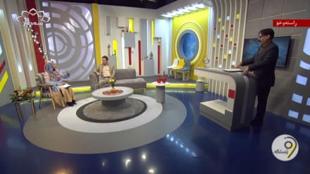 بەرنامەی وێستگە  03-10-2023