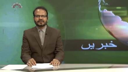  نیوز بلیٹن ہفتہ 21کتوبر 