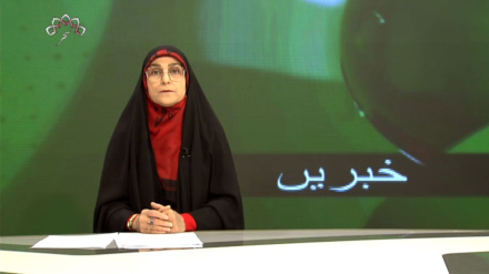نیوز بلیٹن منگل 17 اکتوبر