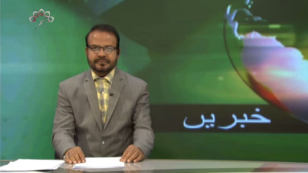  نیوز بلیٹن جمعرات 19 اکتوبر 