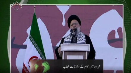 پہلا بلیٹن جمعرات 19 اکتوبر