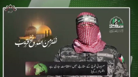  دوسرا بلیٹن، منگل 14 نومبر 