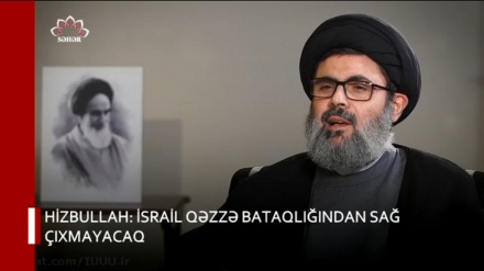 XƏBƏRLƏR  -  02-11-2023    -  (15:30)    -  Aparıcı:         MƏHƏMMƏDRZA MEHRƏFZA