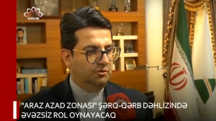 XƏBƏRLƏR  -  28-11-2023    -  (10:30)    -   Aparıcı:   D. NƏSİRİYAN