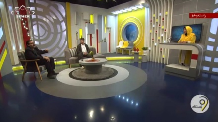 بەرنامەی وێستگە  07-11-2023