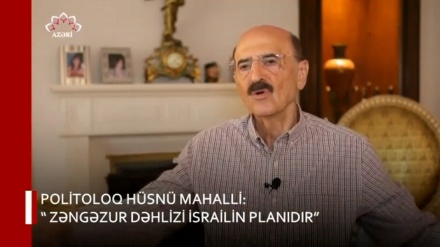 XƏBƏRLƏR  -  06-11-2023    -  (10:30)    -  Aparıcı:         F. BƏQAİ