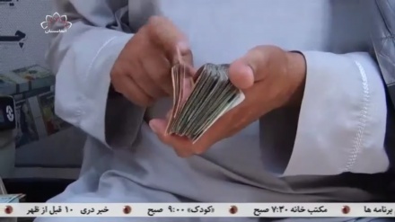 افزایش نگرانی ها در مورد رکود اقتصاد افغانستان