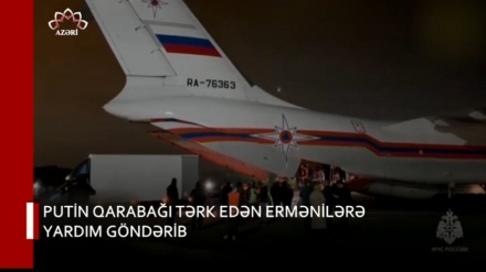 XƏBƏRLƏR  -  23-11-2023    -  (10:30)    -   Aparıcı:   MƏHƏMMƏDRZA MEHRƏFZA