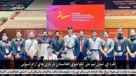 نقره ای شدن تیم ملی تکواندوی افغانستان در رقابتهای آسیایی