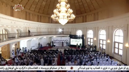 برنامه مستندسازی جنایات امریکا در افغانستان 