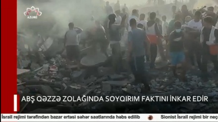 XƏBƏRLƏR  -  08-11-2023    -  (15:30)    -  Aparıcı:         MƏHƏMMƏDRZA MEHRƏFZA