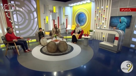 بەرنامەی وێستگە  04-11-2023