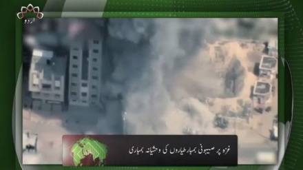  پہلا بلیٹن، جمعہ 03 نومبر 