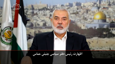 اظهارات رئیس دفتر سیاسی جنبش حماس