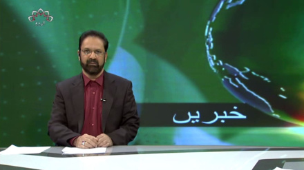  تیسرا بلیٹن، بدھ 08 نومبر 