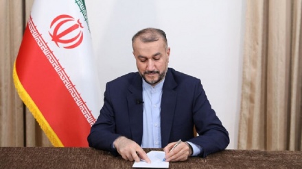 Iran poziva na intervenciju BRICS-a za zaustavljanje zločina Izraela