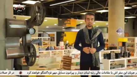 سومین سالگرد فعالیت نشراتی تلویزیون سحر افغانستان