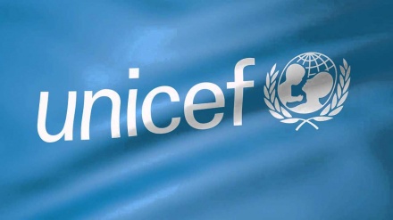 UNICEF: 