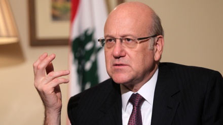لبنان کے وزیر اعظم: لبنان کی جانب سے سلامتی کونسل میں تل ابیب کے خلاف شکایت 