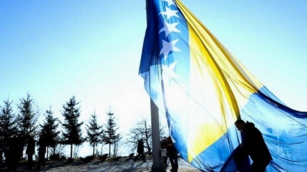 Danas je Dan državnosti Bosne i Hercegovine!