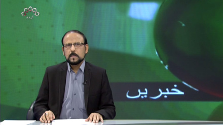  تیسرا بلیٹن، جمعرات 09 نومبر 