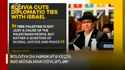 XƏBƏRLƏR  -  01-11-2023    -  (15:30)    -  Aparıcı:         F. BƏQAİ