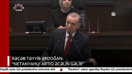 XƏBƏRLƏR  -  17-11-2023    -  (15:30)    -  Aparıcı:          F. BƏQAİ