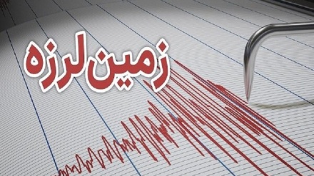 زمین لرزه ای به بزرگی 5.3 ریشتر بدخشان را لرزاند