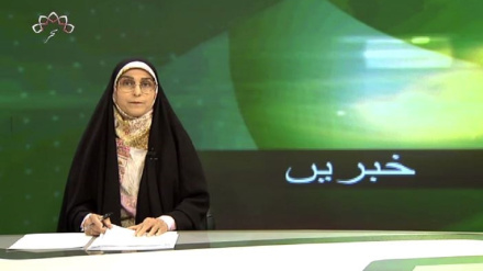  تیسرا بلیٹن، منگل 14 نومبر 