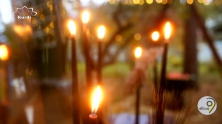 وێستگەی هاژەی دەروون