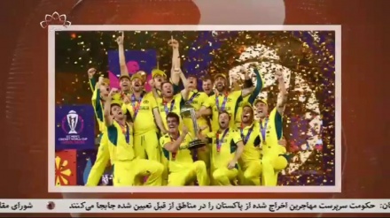 ششمین قهرمانی آسترالیا در جام جهانی کریکت 50 آوره