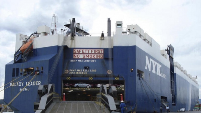 Jemenski zvaničnik: Zapljena izraelskog broda označava ekonomski rat