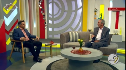 بەرنامەی وێستگە  01-11-2023