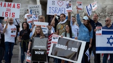 Tel Avivi shpenzon me miliona dollarë për të krahasuar Hamasin me ISIS