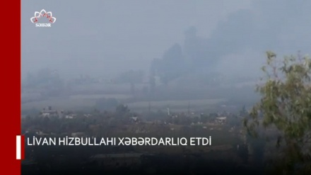 XƏBƏRLƏR  -  16-11-2023    -  (15:30)    -  Aparıcı:          MƏHƏMMƏDRZA MEHRƏFZA