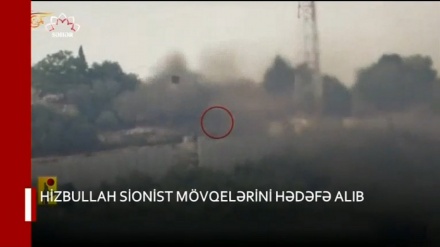 XƏBƏRLƏR  -  13-11-2023    -  (10:30)    -  Aparıcı:          MƏHƏMMƏDRZA MEHRƏFZA